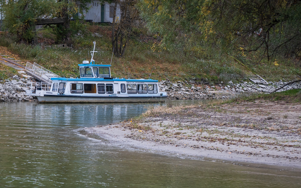 Veránka - www.kajakkaland.hu